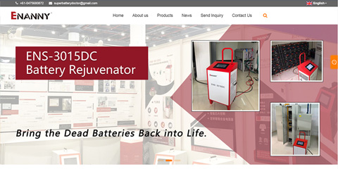 ENANNY外貿網站建設