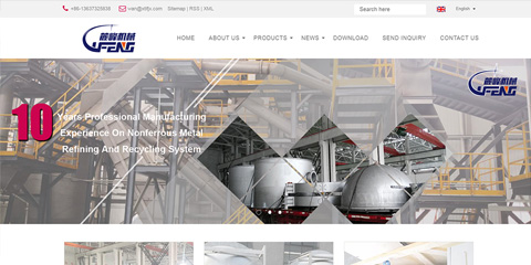 Lufeng外貿網站建設