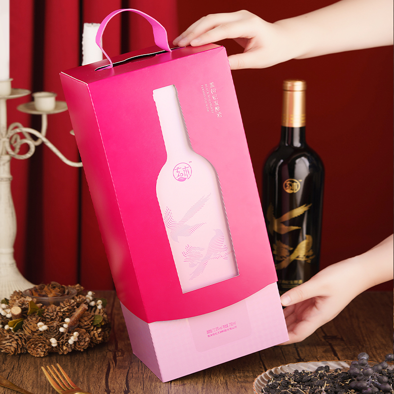 幻喜系列黑枸杞發酵酒包裝設計