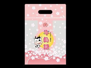 臺灣牛軋糖包裝設計