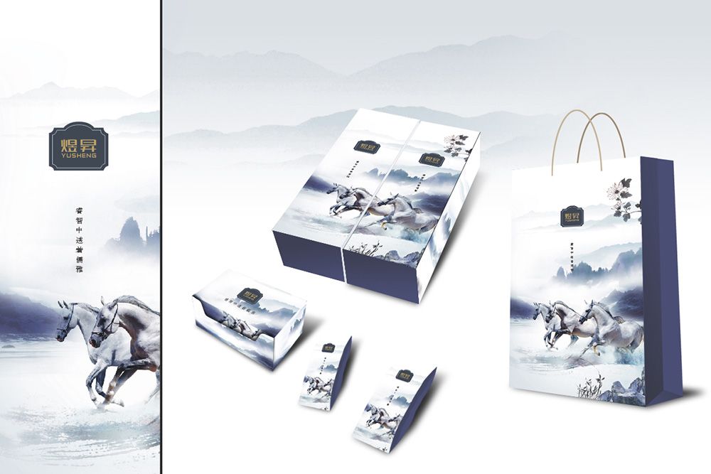 煜昇茶葉精裝包裝設計