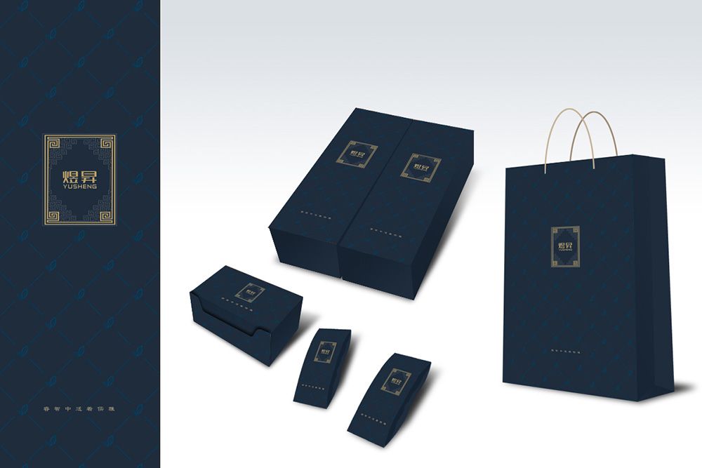 煜昇茶葉精裝包裝設計