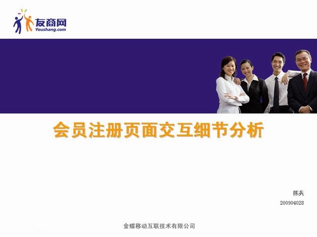 e5b9bbe781afe789871 e5b9bbe781afe789871