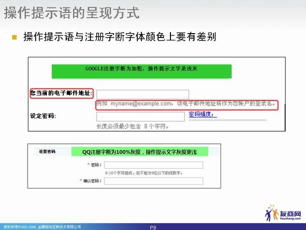 e5b9bbe781afe789871 e5b9bbe781afe789871