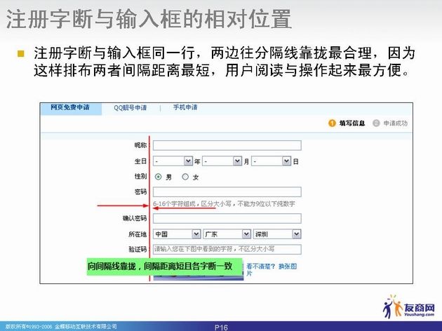 e5b9bbe781afe789871 e5b9bbe781afe789871