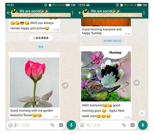 如何讓用戶幫你把社群做好 社群運(yùn)營(yíng)經(jīng)驗(yàn)分享