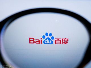 網(wǎng)站流量下降是不是被百度懲罰？