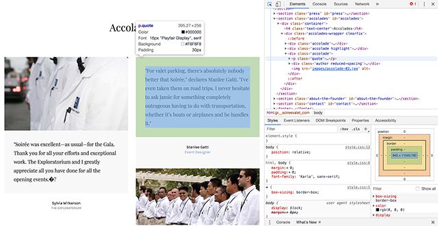 從瀏覽器進入網站設計過程 從瀏覽器進入網站設計過程