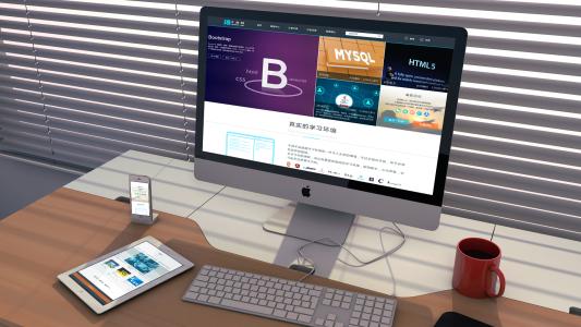 網頁前端開發和后端開發有什么不同 網頁前端開發和后端開發有什么不同