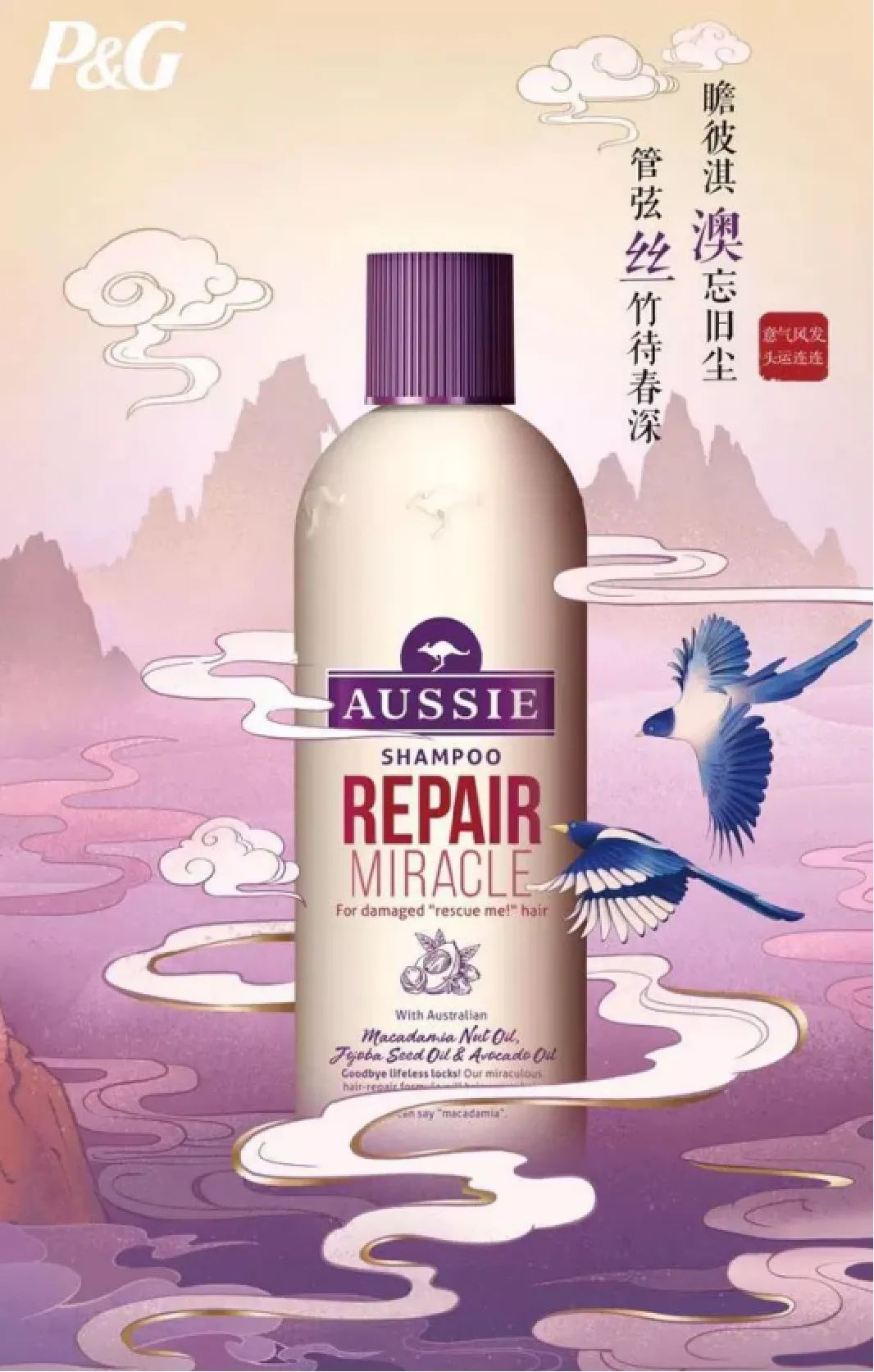 平面設計構圖攻略之中心構圖 平面設計構圖