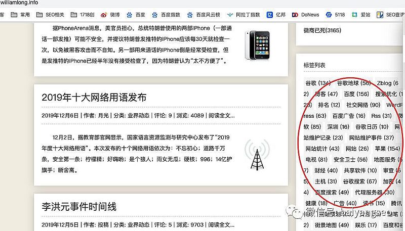 聚合頁面一般怎么做？結合實戰案例舉例
