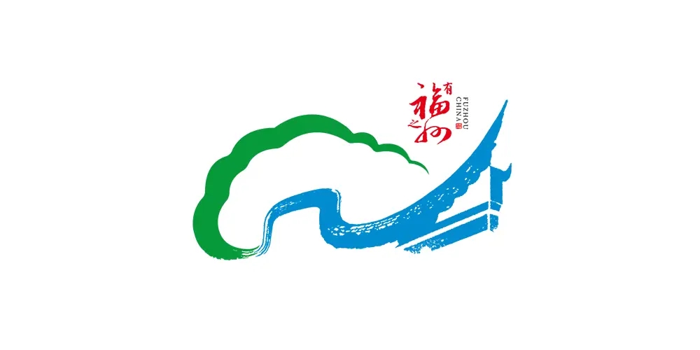 福州城市形象LOGO設(shè)計欣賞 福州城市形象LOGO設(shè)計欣賞