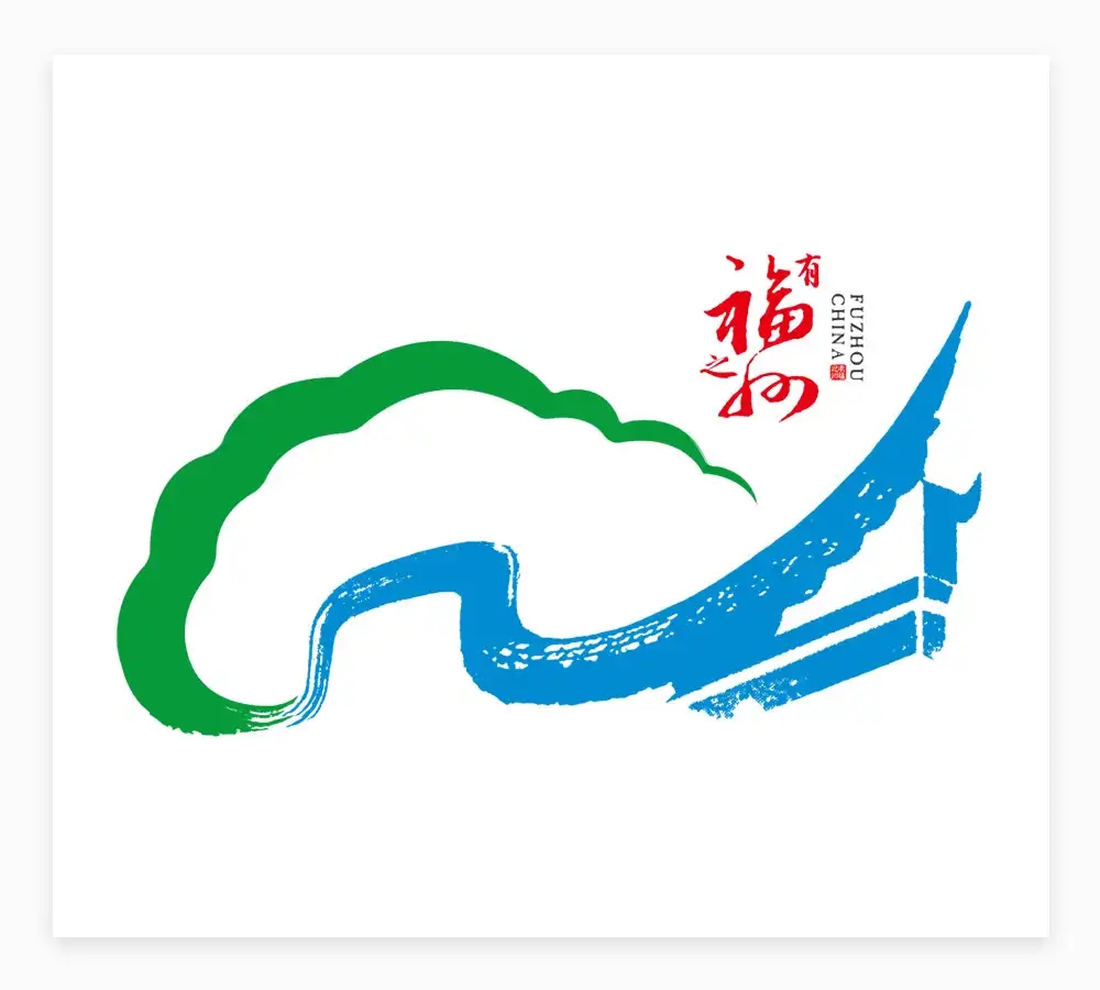 福州城市形象LOGO設(shè)計欣賞 福州城市形象LOGO設(shè)計欣賞