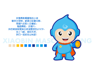 濱?？ㄍ槲镌O計