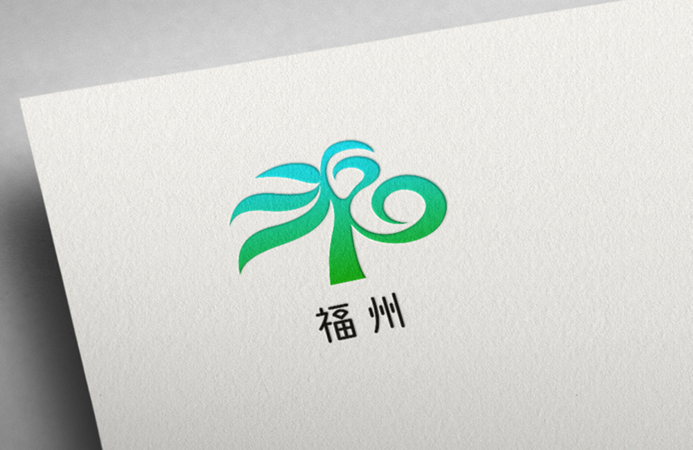 福州城市LOGO標志設(shè)計