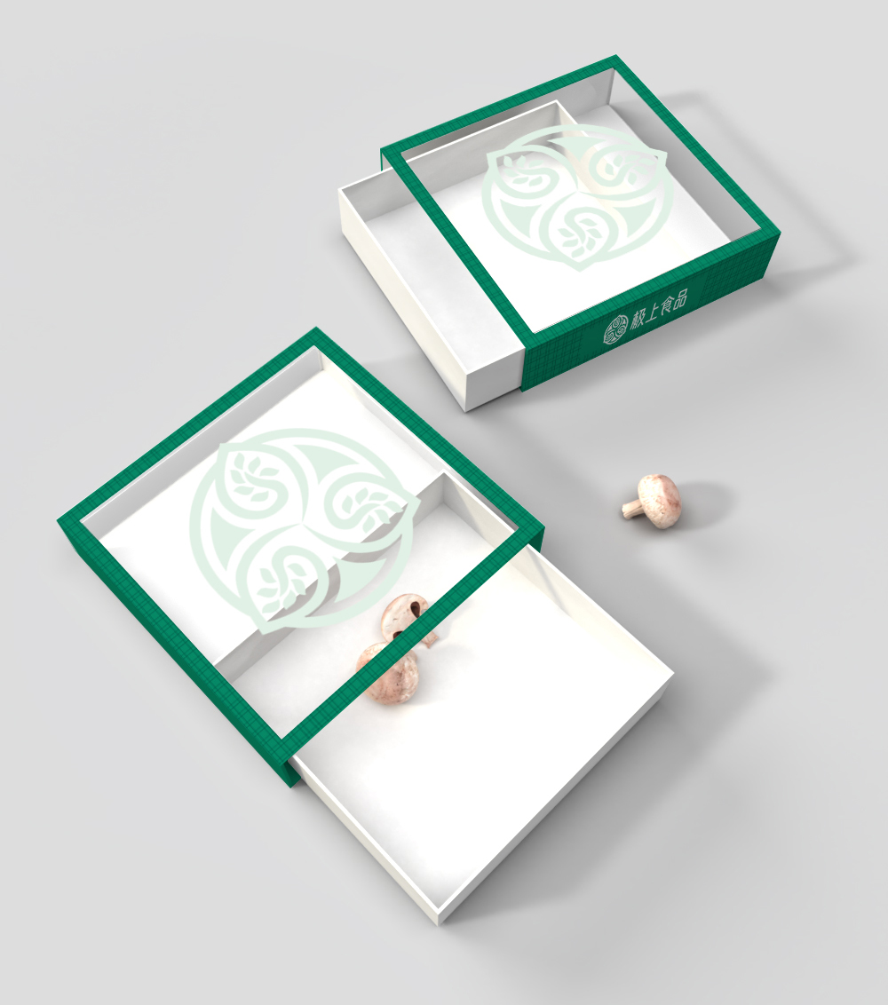 極上食品品牌商標(biāo)設(shè)計