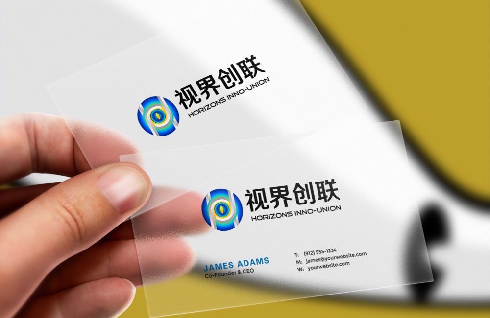 視界創聯公司標志設計