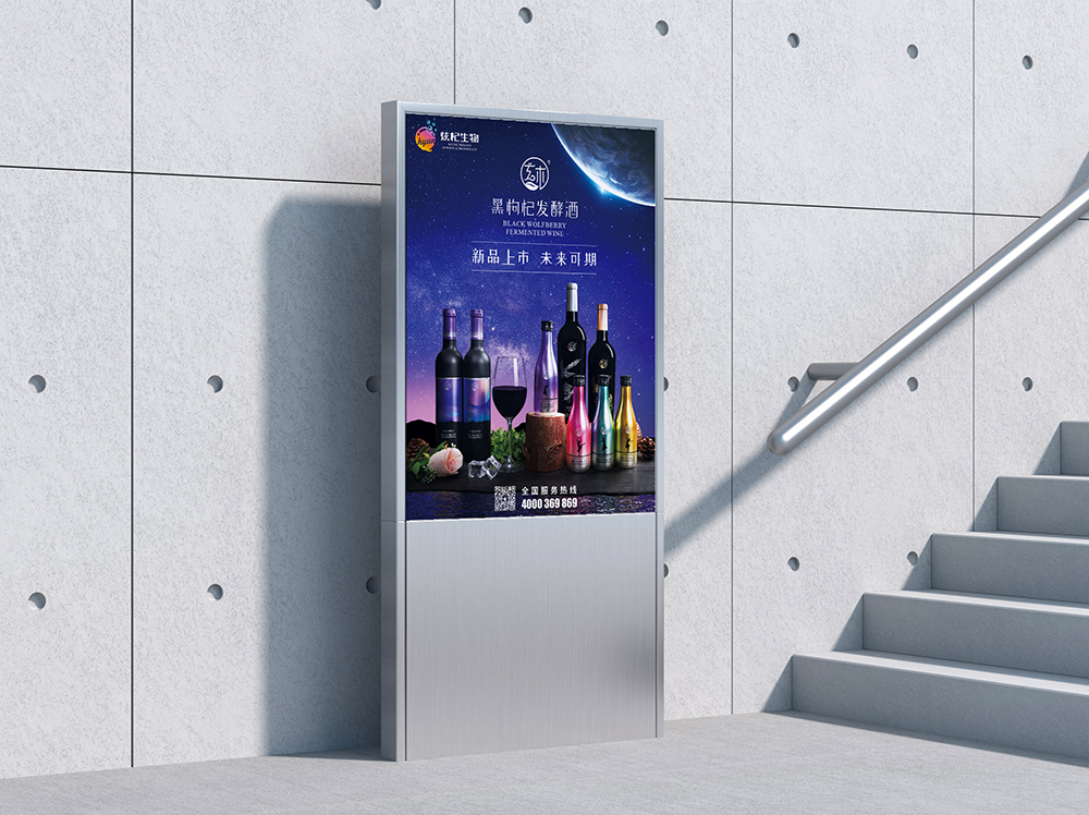 炫杞生物品牌VI設(shè)計(jì) 炫杞生物品牌VI設(shè)計(jì)